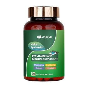 Halal Lutein Eye Health Vision Support Vitamin & Mineral Herbal Extract Lutein Supplement Capsules Lutein Capsules (Option: 01)